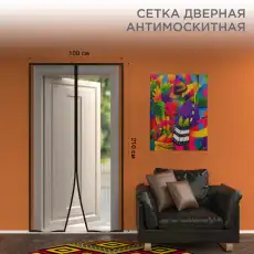 https://img.armtek.ru/img/article/506/50611628/230x230/50611628_0.webp