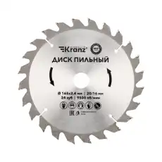 https://img.armtek.ru/img/article/506/50611649/230x230/50611649_0.webp