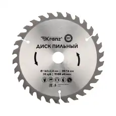 https://img.armtek.ru/img/article/506/50611650/230x230/50611650_0.webp