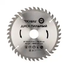 https://img.armtek.ru/img/article/506/50611651/230x230/50611651_0.webp