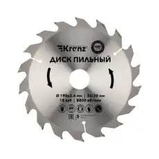 https://img.armtek.ru/img/article/506/50611652/230x230/50611652_0.webp