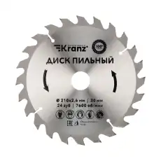 https://img.armtek.ru/img/article/506/50611655/230x230/50611655_0.webp