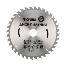https://img.armtek.ru/img/article/506/50611656/230x230/50611656_0.webp