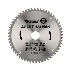 https://img.armtek.ru/img/article/506/50611658/230x230/50611658_0.webp
