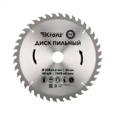 https://img.armtek.ru/img/article/506/50611659/230x230/50611659_0.webp
