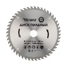 https://img.armtek.ru/img/article/506/50611660/230x230/50611660_0.webp