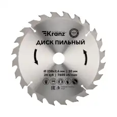 https://img.armtek.ru/img/article/506/50611661/230x230/50611661_0.webp