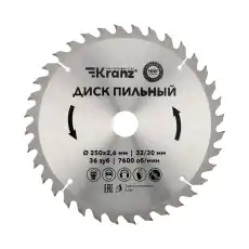 https://img.armtek.ru/img/article/506/50611662/230x230/50611662_0.webp