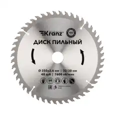 https://img.armtek.ru/img/article/506/50611663/230x230/50611663_0.webp