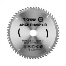 https://img.armtek.ru/img/article/506/50611664/230x230/50611664_0.webp