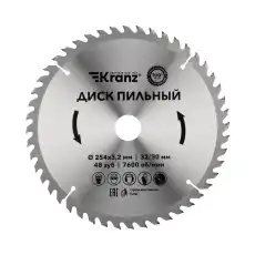https://img.armtek.ru/img/article/506/50611665/230x230/50611665_0.webp