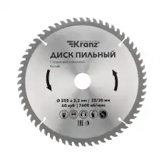 https://img.armtek.ru/img/article/506/50611666/230x230/50611666_0.webp