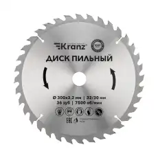 https://img.armtek.ru/img/article/506/50611667/230x230/50611667_0.webp