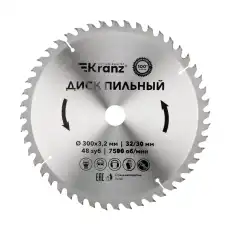 https://img.armtek.ru/img/article/506/50611668/230x230/50611668_0.webp