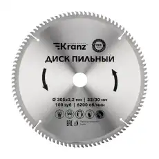 https://img.armtek.ru/img/article/506/50611669/230x230/50611669_0.webp