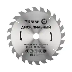 https://img.armtek.ru/img/article/506/50611670/230x230/50611670_0.webp