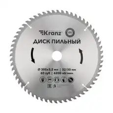 https://img.armtek.ru/img/article/506/50611671/230x230/50611671_0.webp
