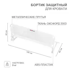 https://img.armtek.ru/img/article/506/50611746/230x230/50611746_0.webp