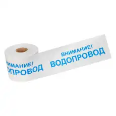 https://img.armtek.ru/img/article/506/50612025/230x230/50612025_0.webp
