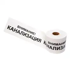 https://img.armtek.ru/img/article/506/50612026/230x230/50612026_0.webp