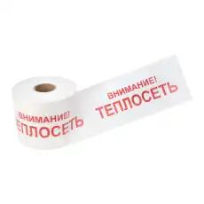 https://img.armtek.ru/img/article/506/50612027/230x230/50612027_0.webp
