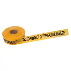https://img.armtek.ru/img/article/506/50612035/230x230/50612035_0.webp