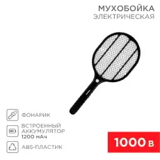 https://img.armtek.ru/img/article/506/50612073/230x230/50612073_0.webp