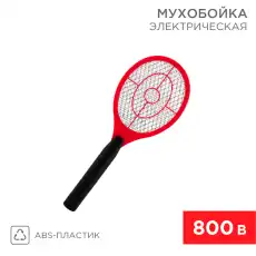 https://img.armtek.ru/img/article/506/50612074/230x230/50612074_0.webp