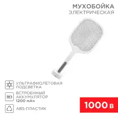 https://img.armtek.ru/img/article/506/50612075/230x230/50612075_0.webp