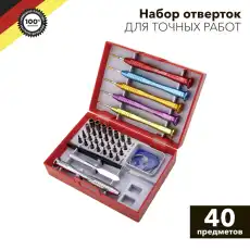 https://img.armtek.ru/img/article/506/50612086/230x230/50612086_0.webp