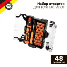 https://img.armtek.ru/img/article/506/50612087/230x230/50612087_0.webp