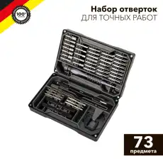 https://img.armtek.ru/img/article/506/50612090/230x230/50612090_0.webp
