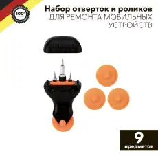 https://img.armtek.ru/img/article/506/50612091/230x230/50612091_0.webp