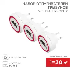 https://img.armtek.ru/img/article/506/50612097/230x230/50612097_0.webp