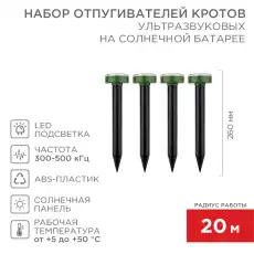 https://img.armtek.ru/img/article/506/50612098/230x230/50612098_0.webp