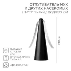 https://img.armtek.ru/img/article/506/50612119/230x230/50612119_0.webp