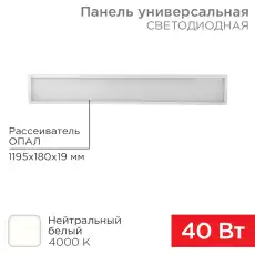 https://img.armtek.ru/img/article/506/50612151/230x230/50612151_0.webp