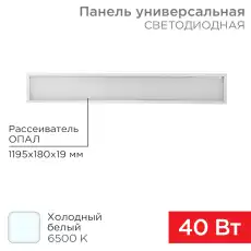 https://img.armtek.ru/img/article/506/50612152/230x230/50612152_0.webp