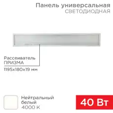https://img.armtek.ru/img/article/506/50612157/230x230/50612157_0.webp