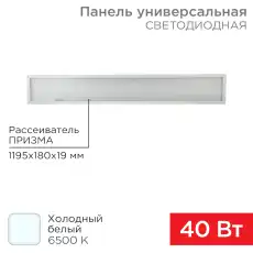 https://img.armtek.ru/img/article/506/50612158/230x230/50612158_0.webp