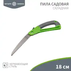 https://img.armtek.ru/img/article/506/50612171/230x230/50612171_0.webp