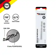 https://img.armtek.ru/img/article/506/50612371/230x230/50612371_0.webp