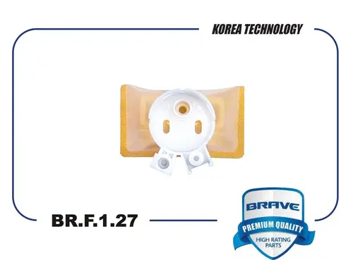 Топливный фильтр BRAVE BR.F.1.27