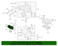 ВОЗДУХОЗАБОРНИК 172265PAA00 HONDA