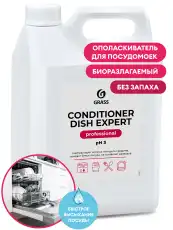https://img.armtek.ru/img/article/506/50639061/230x230/50639061_0.webp