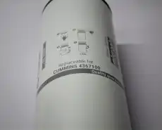 Фильтр масляный MICRONIC FILTER 3L1080A