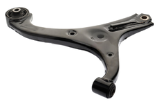 Рычаг подвески JAC 2904400U3400