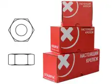 https://img.armtek.ru/img/article/506/50644321/230x230/50644321_0.webp