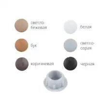https://img.armtek.ru/img/article/506/50644527/230x230/50644527_0.webp