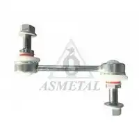 Тяга стабилизатора AS-METAL 26LR0610
